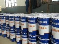 水性氯磺化聚乙烯漆、水性氯磺化聚乙烯涂料